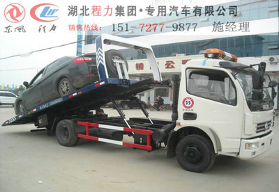 重庆警民专用道路清障车产品资料获取指南