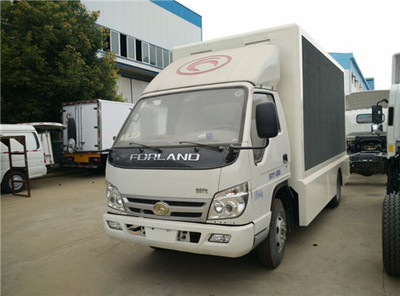 伊犁哈萨克广告宣传车销售电话 - 程力专用汽车股份