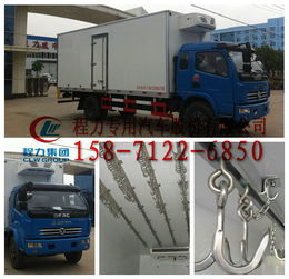 渝北面包冷藏车 专用汽车销售的市场机遇与技术趋势