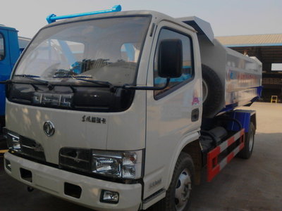 侧装挂桶式垃圾车苏州销售代理部徐经理 专业供应，助力城市清洁