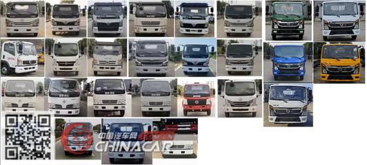 环保先锋 国六东风多利卡自装卸式垃圾车助力城市清洁